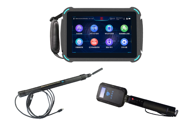 清苑便携式防窃听窃照检测包